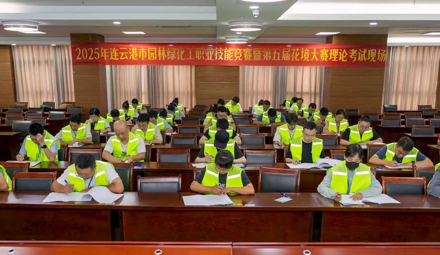 /gb2312/qishiyegonghui/18056.html